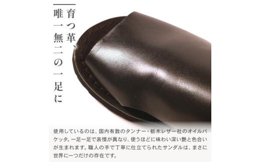 メンズ レザーサンダル ブラック Sサイズ 24.5 25.0 cm  レザーシューズ レザー シューズ 革靴 革 靴 シンプル カジュアル 街歩き 大阪府 松原市