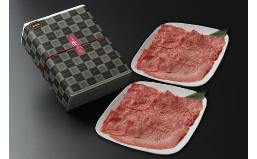 専門店による厳選『 山形牛 ロース しゃぶしゃぶ 800g 』| 牛肉 和牛 ブランド牛 極上 厳選