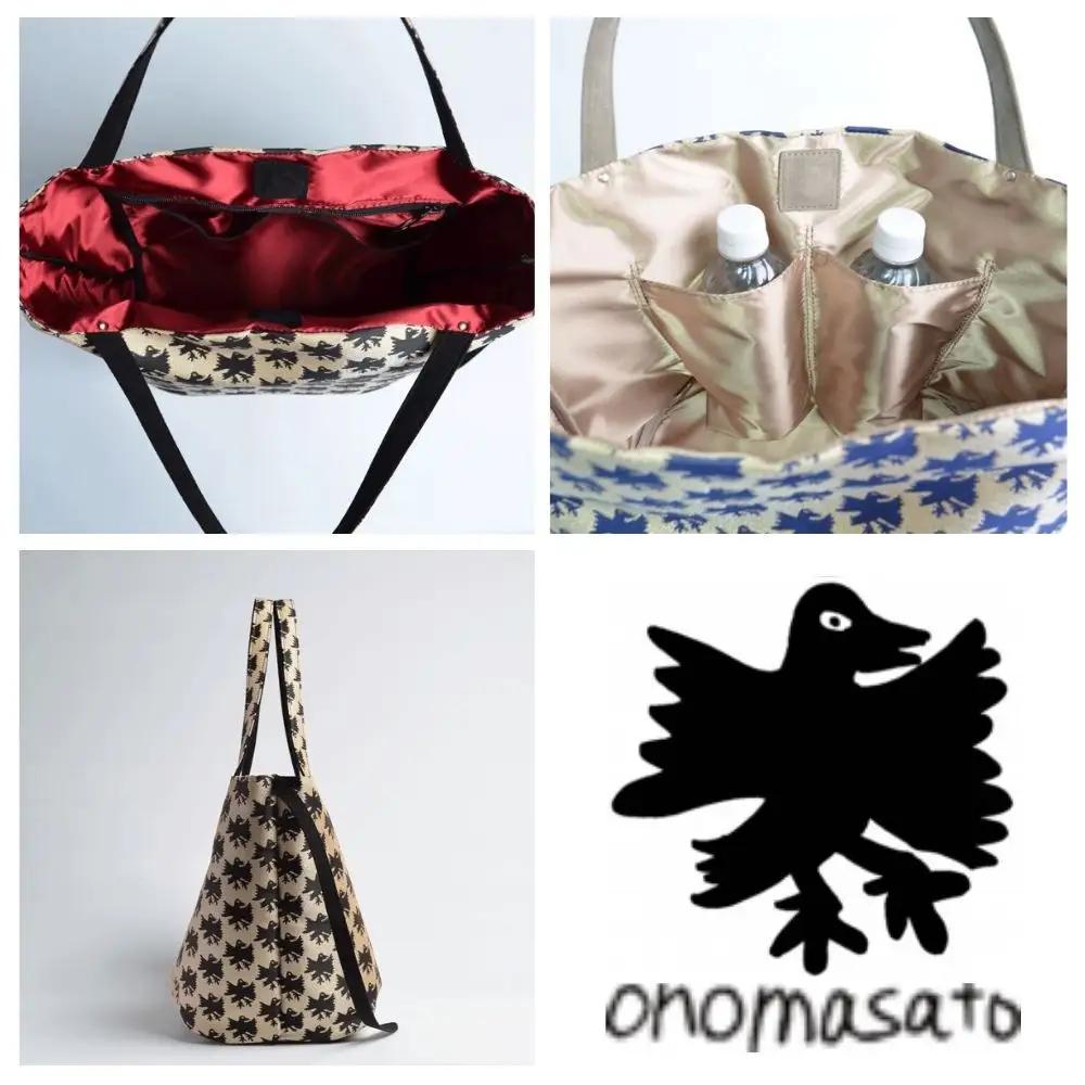 【onomasato】ソフトバッグ M《CASUAL collection》カラスつづれ裏｜京都 パリコレデザイナー 人気バッグ