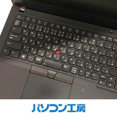 ふるさと納税 岡崎市 パソコン工房の再生中古ノートパソコン ThinkPad T14(-FN) |  | 02