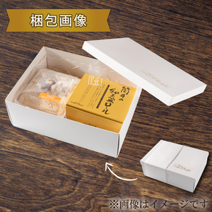 ケーキセット 和栗モンブラン＆和三盆ロールケーキ | ケーキケーキケーキケーキケーキケーキケーキ 【PLR001】