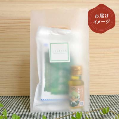 ふるさと納税 糸島市 糸島の日常使いちょこっとセット 糸島市/いとしまごころ[ASD004] |  | 03