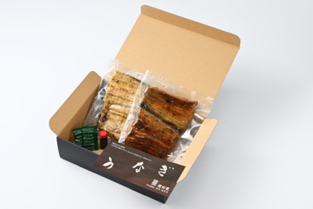 うなぎ 炭火 かば焼き・炭火 白焼きセット 上 各1人前 備長木炭使用 老舗増田家 _ED09