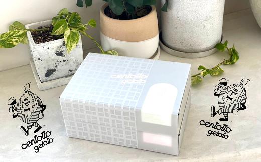 信濃町の四季を、丸ごと一箱に詰め込んでお届けします。