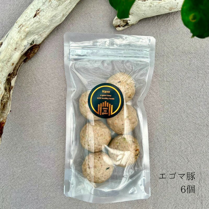【ふるさと納税】【国産豚肉使用・無添加】ワンズバーグ 豚《犬用おやつ》約35g×6個 ペット ペットフード ブランド豚 エゴマ豚 手作り 温めるだけ トッピング