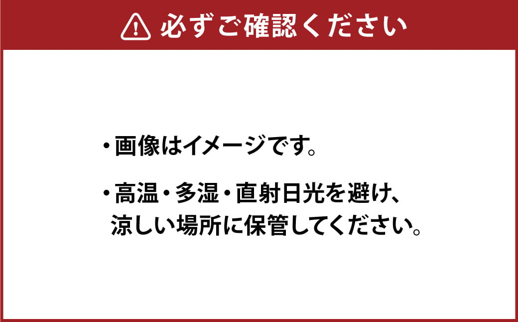 木箱そう川そうめん約13食入り 合計6袋