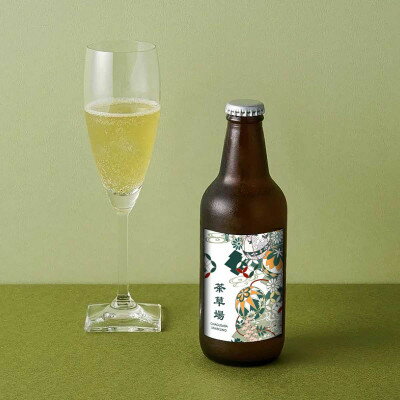 【ふるさと納税】【6本】掛川茶の香りを存分に味わうスパークリングティー | Apoptosis Sparkling【配送不可地域：離島・北海道・沖縄県・四国・九州】【1619155】