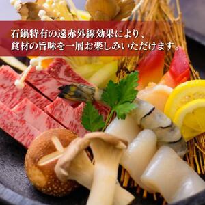 北海道旭川市　昭和53年創業「石焼すてーき 菊膳」道産牛コース ペア御食事券_01061