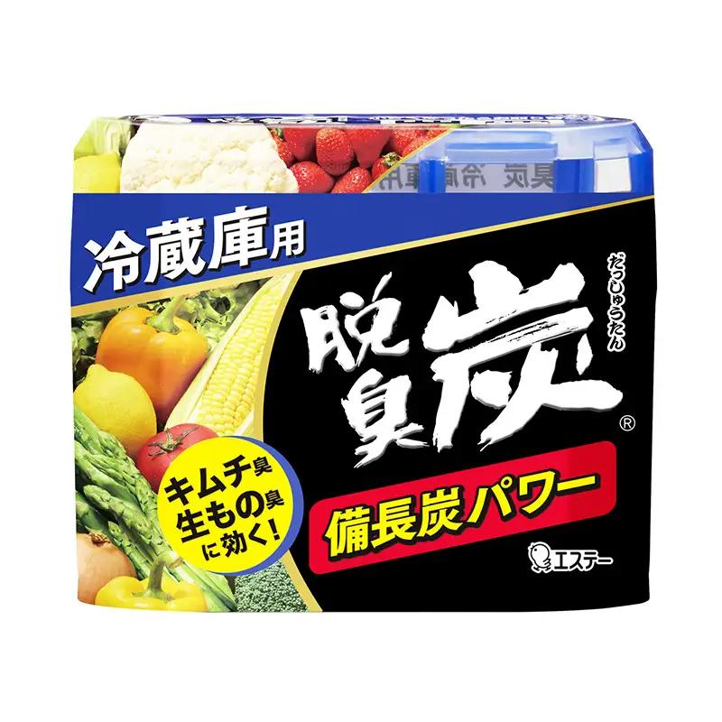エステーおすすめキッチンセット2 便利グッズ 消臭 保存 冷蔵庫 冷凍庫 野菜室 F5K-664