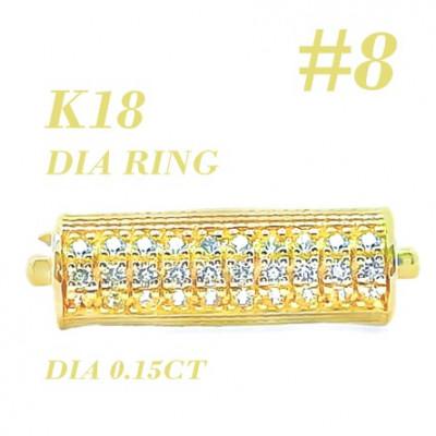 ふるさと納税 笛吹市 K18 ダイヤモンドリング 015CT RADR-6952DI-Y #8