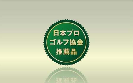 【アウトレット品】Shot Navi Beyond Lite Plus（ショットナビ ビヨンド ライト プラス）＜カラー：ブラック＞　【11218-0862】