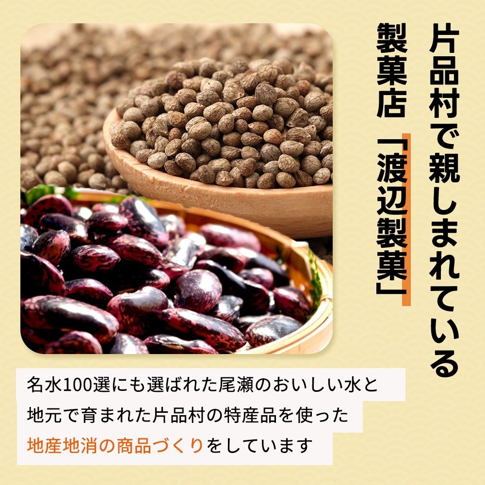 なつかしい味のするガトーサボア