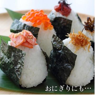 ふるさと納税 須賀川市 【新米受付】令和7年産須賀川市産福笑い 精米4kg JGAP認証農場で栽培したお米です。 |  | 03