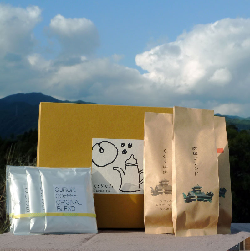 【ふるさと納税】照葉樹林の町「綾町」で焙煎した コーヒーセット ドリップバッグコーヒー ブレンドコーヒー 珈琲　豆
