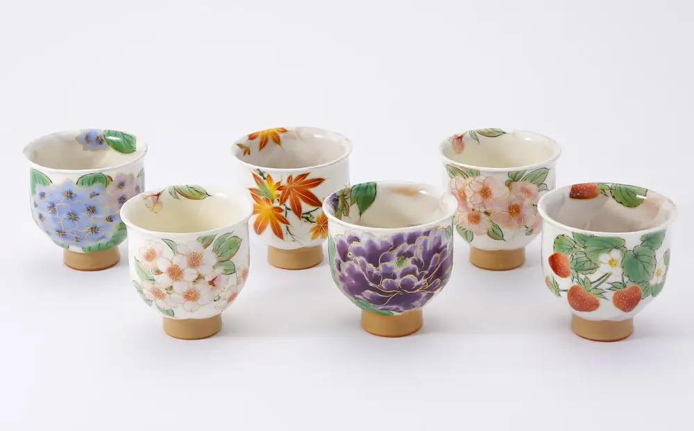 【陶あん】京焼・清水焼 色絵変形湯呑6個セット｜清水焼 コップ 食器 人気［ 京都 清水焼 京焼 陶芸 食器 人気 おすすめ カップ コップ 湯呑 器 お取り寄せ 通販 送料無料 ふるさと納税 ］