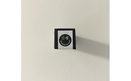 I-227 THERA線香 香木白檀