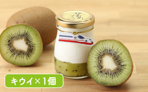 かもめプリン 8個セット / プリン ぷりん 洋菓子 お菓子 デザート / 大村市 / おおむら夢ファームシュシュ [ACAA275]