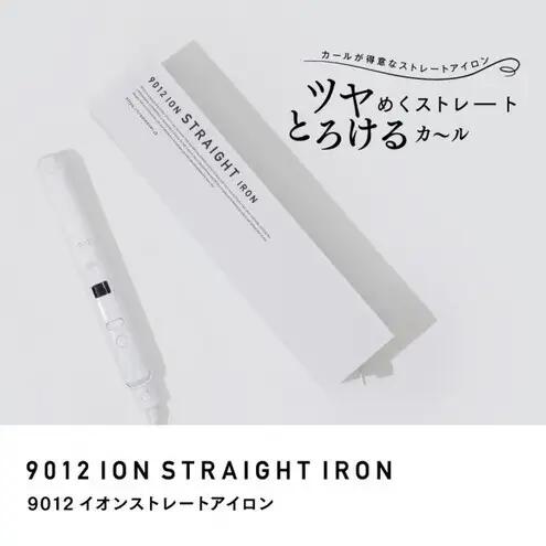 クレイツ 9012 イオンストレートアイロン 120℃～200℃ 海外対応 交流(コード)式 ホワイト CS-G9012W ヘアアイロン スタイリング ストレートアイロン コテ ヘアケア 家電 電化製