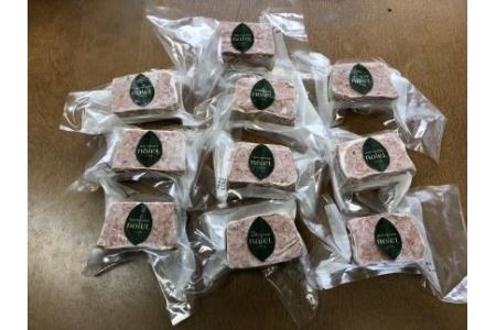 「地元ブランド」熊野ポークパテ・ド・カンパーニュ(オードブル、パーティー用)