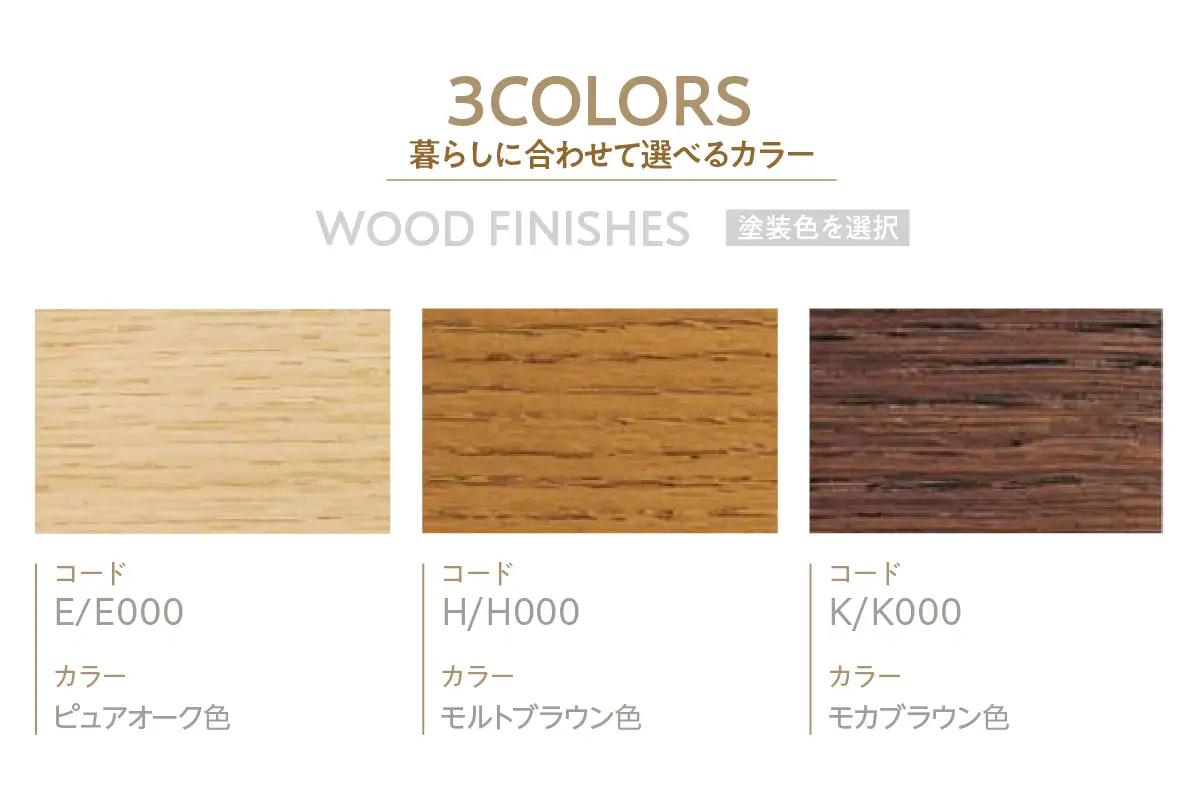 【カリモク家具】スツール【ZU6206モデル】