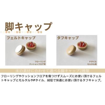 ふるさと納税 秦野市 gleam カヌーの古材チェア(kanoミックス) |  | 03