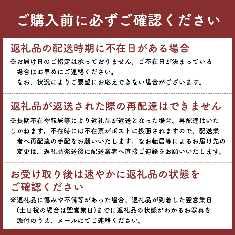 ２０２５年４月～６月　発送【訳あり】家庭用有袋ふじ約3㎏【有袋ふじ・りんご・青森・平川・訳あり・家庭用・原田青果・１１月・３月・４月・５月・６月・３㎏】