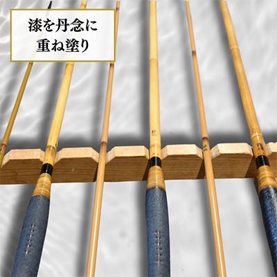 ふるさと納税 龍ケ崎市 口巻仕様ヘラ竿3本セット(8尺・9尺・10尺) |  | 01