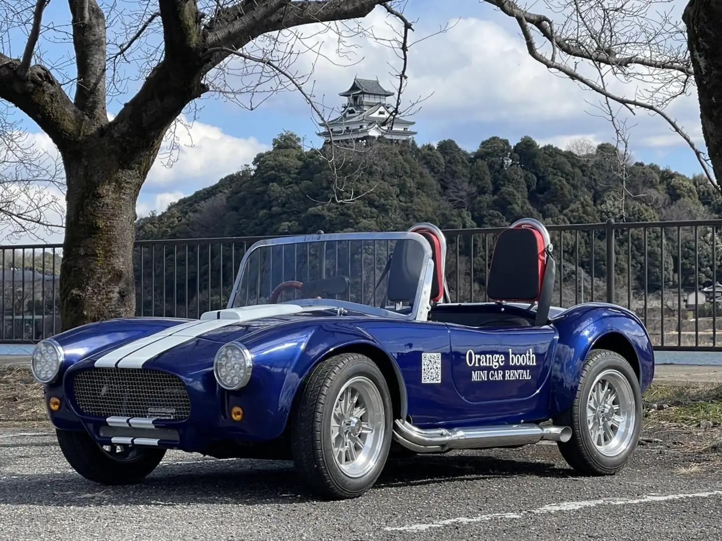 1192 岐阜・各務原　レンタルミニカー（３時間コース）【ミニジープ・ミニコブラ】