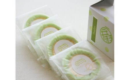 メロンロールミニ　４ヶ入　 【 お菓子 スイーツ デザート 】