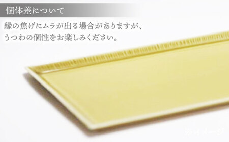 【波佐見焼】十草長角大皿 ベージュ 1枚【永泉】[MC73]