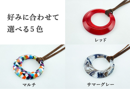 ＜KISSO＞Pendant Glass Holder_Circle ミルキーホワイト