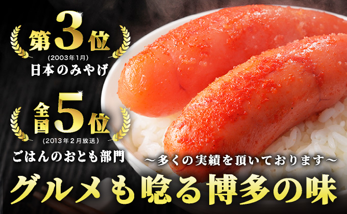  ＜定期便・全12回＞【訳あり】無着色 辛子めんたい 1kg(500g×2)【福さ屋株式会社】|明太子 めんたいこ 辛子明太子 小分け 訳あり わけあり ワケあり 家庭用 冷凍 送料無料 福岡県 那珂