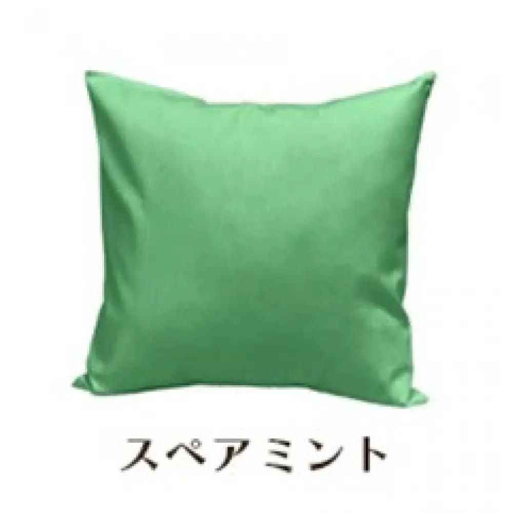 「染」2枚組クッションカバー 60×60cmタイプ スペアミント 国産オックスフォード生地 無地