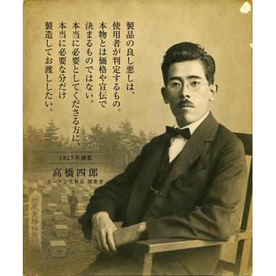 ふるさと納税 川口市 HONEYX ハンドクリームハーバル (ハチミツ配合) |  | 01