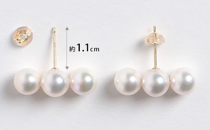 アコヤ真珠 あこや アコヤ パール 真珠 本真珠 ホワイト ピアス アクセサリー フォーマル