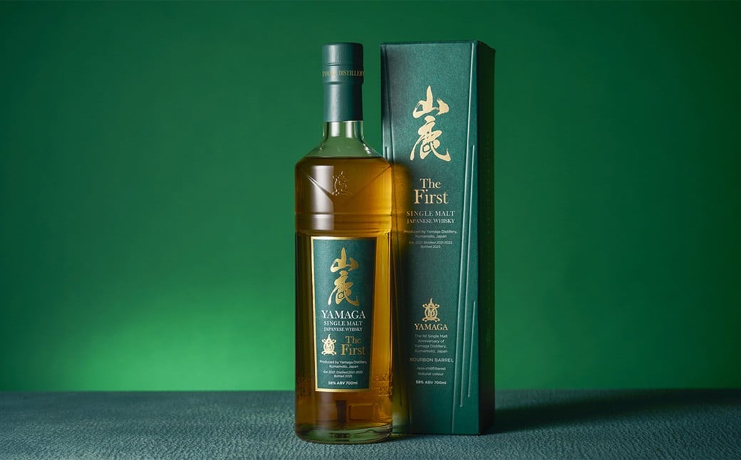 シングルモルトジャパニーズウイスキー山鹿ザ・ファースト