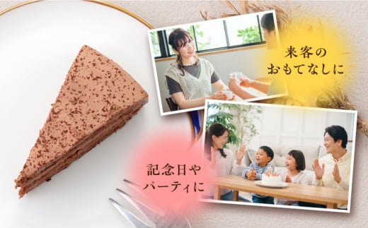 ドルチェケーキ チョコ ケーキ 計12個（4個×3箱）  濃厚 チョコレート 6号 1ホール分 カット済 4切れ×3箱 スイートチョコレートたっぷり ミックス粉不使用【ファミール製菓株式会社】 [AK