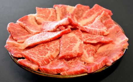 047-9　遠州夢咲牛 味付カルビ肉 A5 A4 黒毛和牛 600g入り