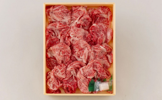 B234p 長崎和牛霜降切り落とし(400g) 牛肉 国産 ブランド 和牛 黒毛和牛