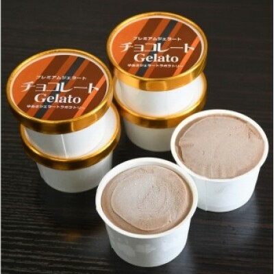 V7132_プレミアムジェラート チョコレート 100ml×12個_イメージ2