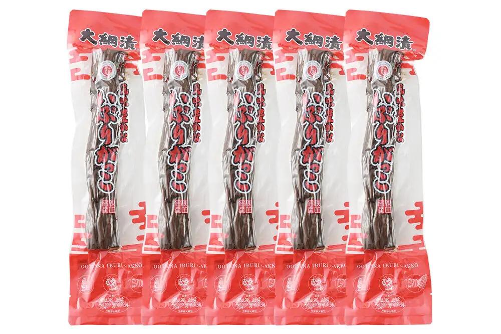 大綱漬いぶりがっこ Mサイズ 5本セット 秋田県 大仙市