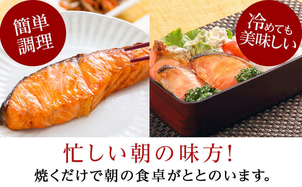 【2026年7月発送】塩銀鮭 切り身 1.5kg ＜三洋食品＞ 切身 銀鮭 塩鮭 北海道 訳あり 知内町 魚介類 しゃけ シャケ 鮭 さけ サケ 便利 食品 味付 海鮮 使い勝手抜群 カット済み ギン