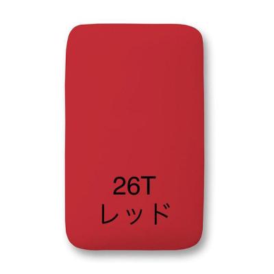 ふるさと納税 横浜市 サイトウ・アイロン・ボード アートロン(ARTRON・レッド)