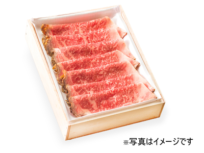 J28　炭火焼ローストビーフ400ｇ