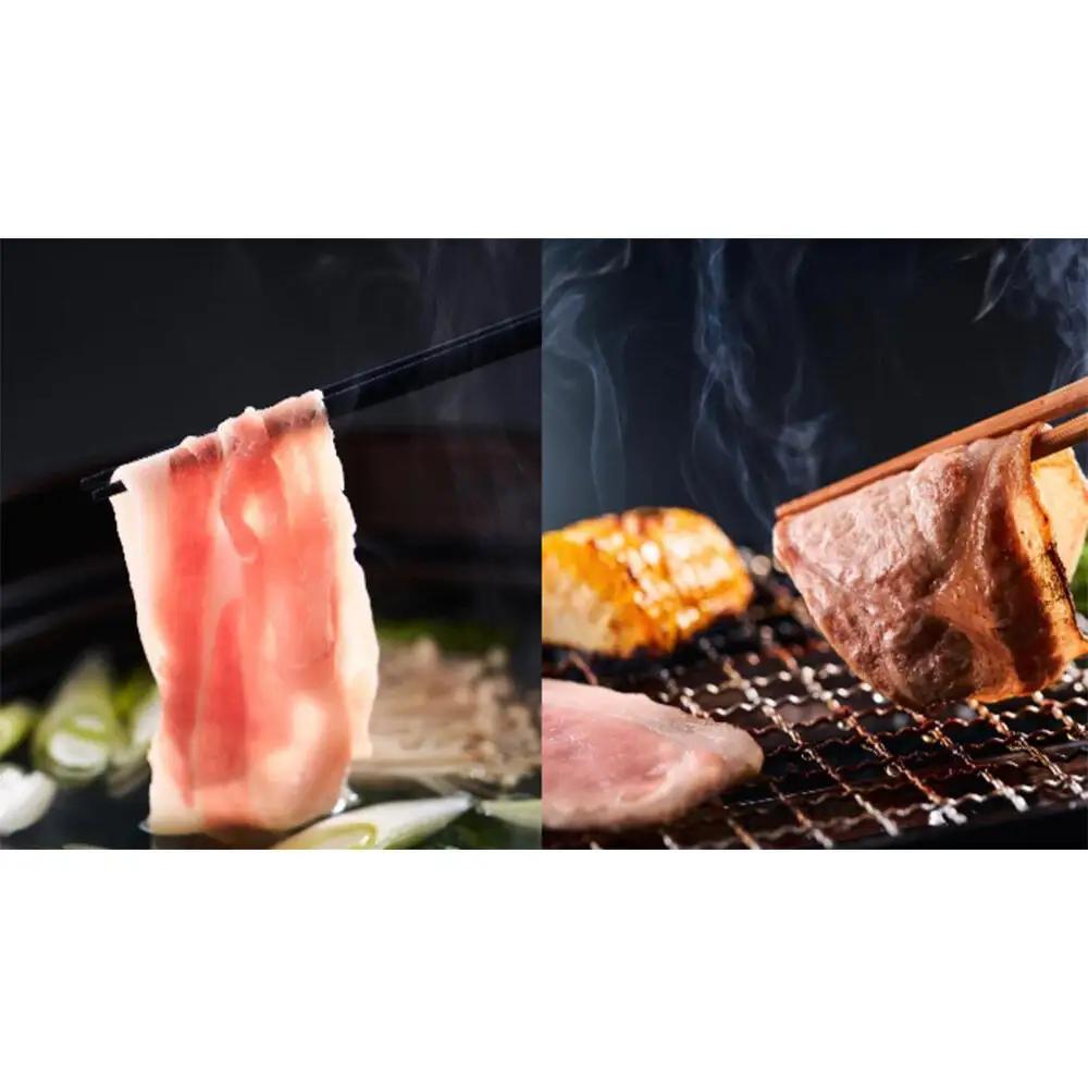 燦然 豚ウデモモ切り落とし（200g×12p入） 使いやすい小分パック 青森県十和田市産
