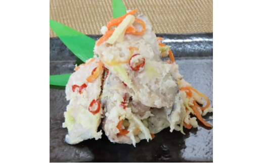 
西積丹マルナカの飯寿司　ほっけ(500g×2パック)【1474967】
