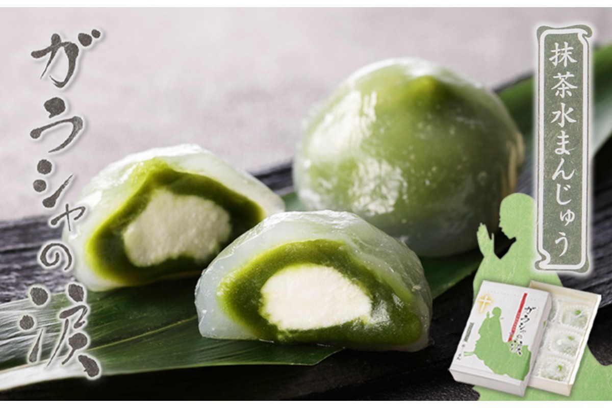 
            京都抹茶使用／ガラシャの涙（6個入り） 和菓子 抹茶 水饅頭 生クリーム 葛饅頭 茶菓子 京都 夏 ひんやり デザート 和 スイーツ　AP00031
          