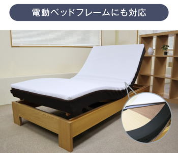 ジェルトロン ｎｅｍｕｒｕ（ネムル）マットレス セミダブル 寝具 カバー付 睡眠 快眠 介護 福祉 京都 舞鶴 国産 日本製 快適 ジェル 特許 体圧分散 高耐久 洗える 床ずれ ユニバーサル ウレタ