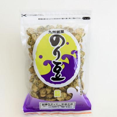 ふるさと納税 島原市 【藤田チェリー豆総本店】のり豆 1袋(75g) EE102-d