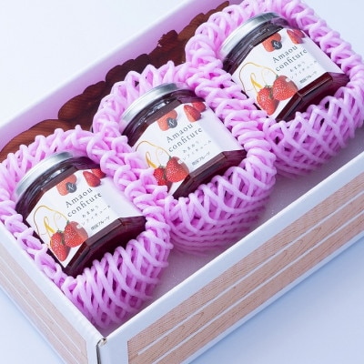 福岡産あまおうジャム180g×3個(岡垣町)